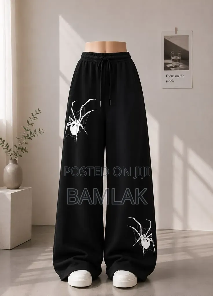 Sweat Pants