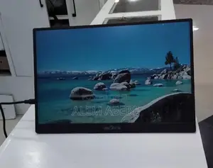 Monitor INNQVIEW