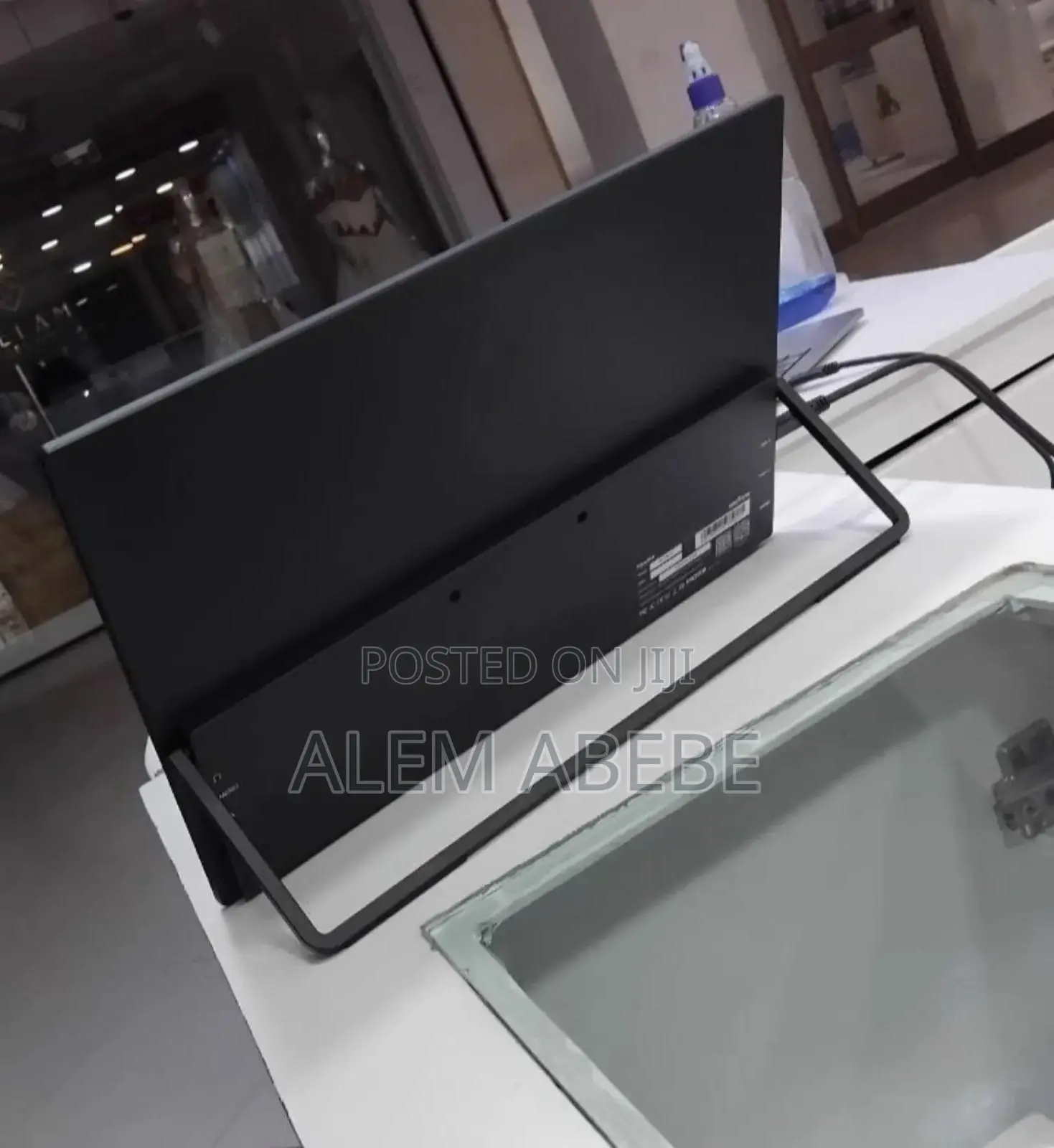 Monitor INNQVIEW