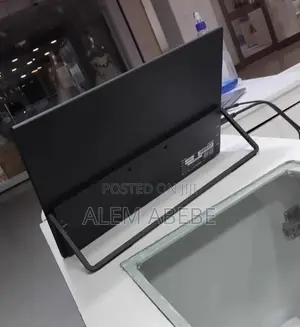 Monitor INNQVIEW
