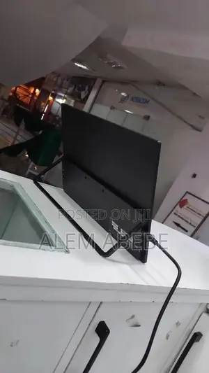 Monitor INNQVIEW