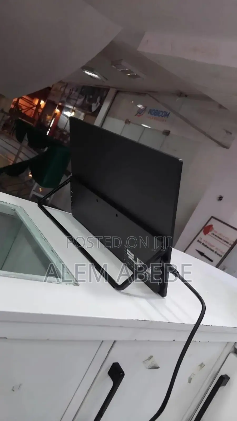 Monitor INNQVIEW