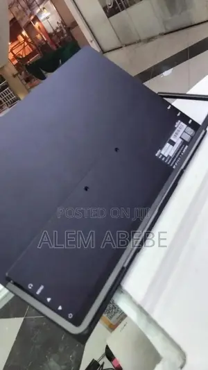 Monitor INNQVIEW