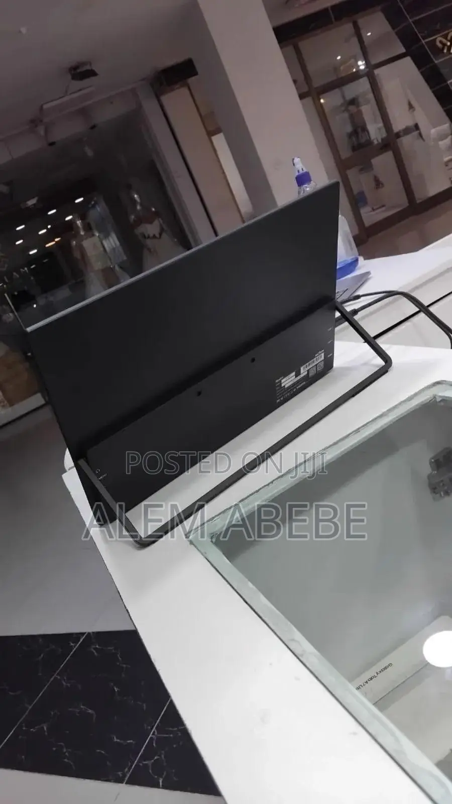 Monitor INNQVIEW