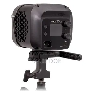 Amaran Halo 200x