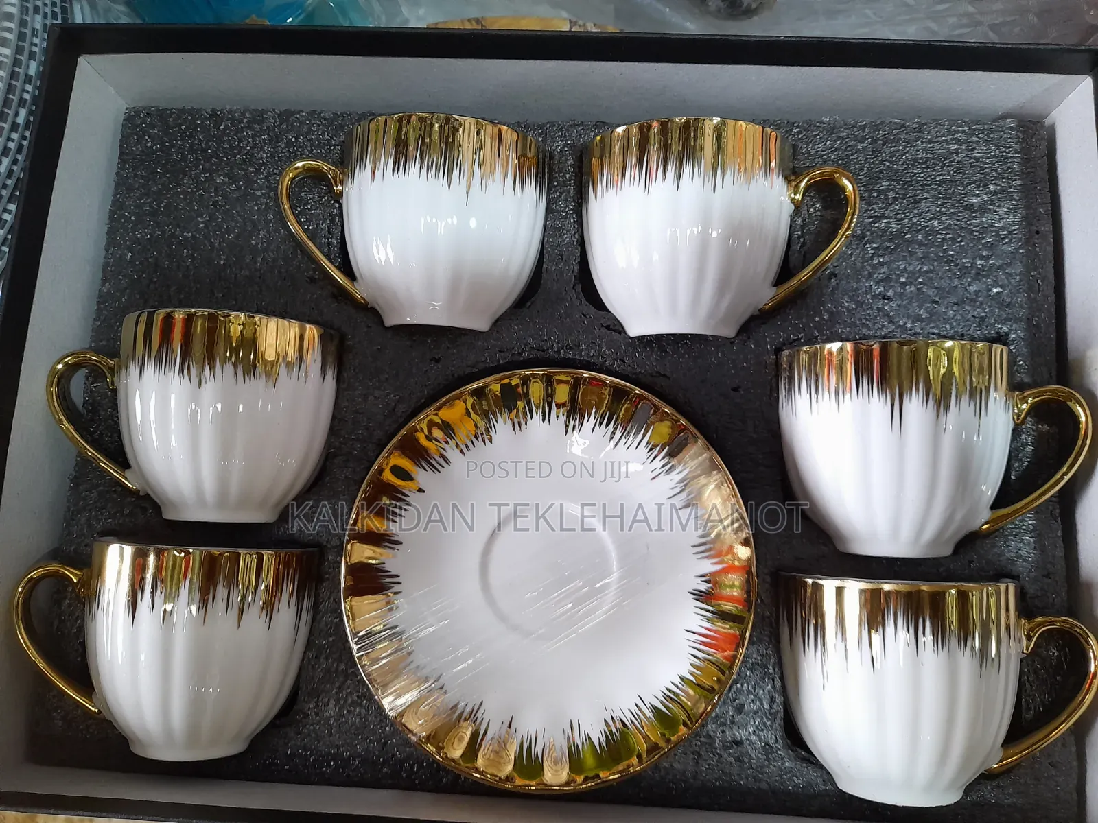 Coffee Cup
