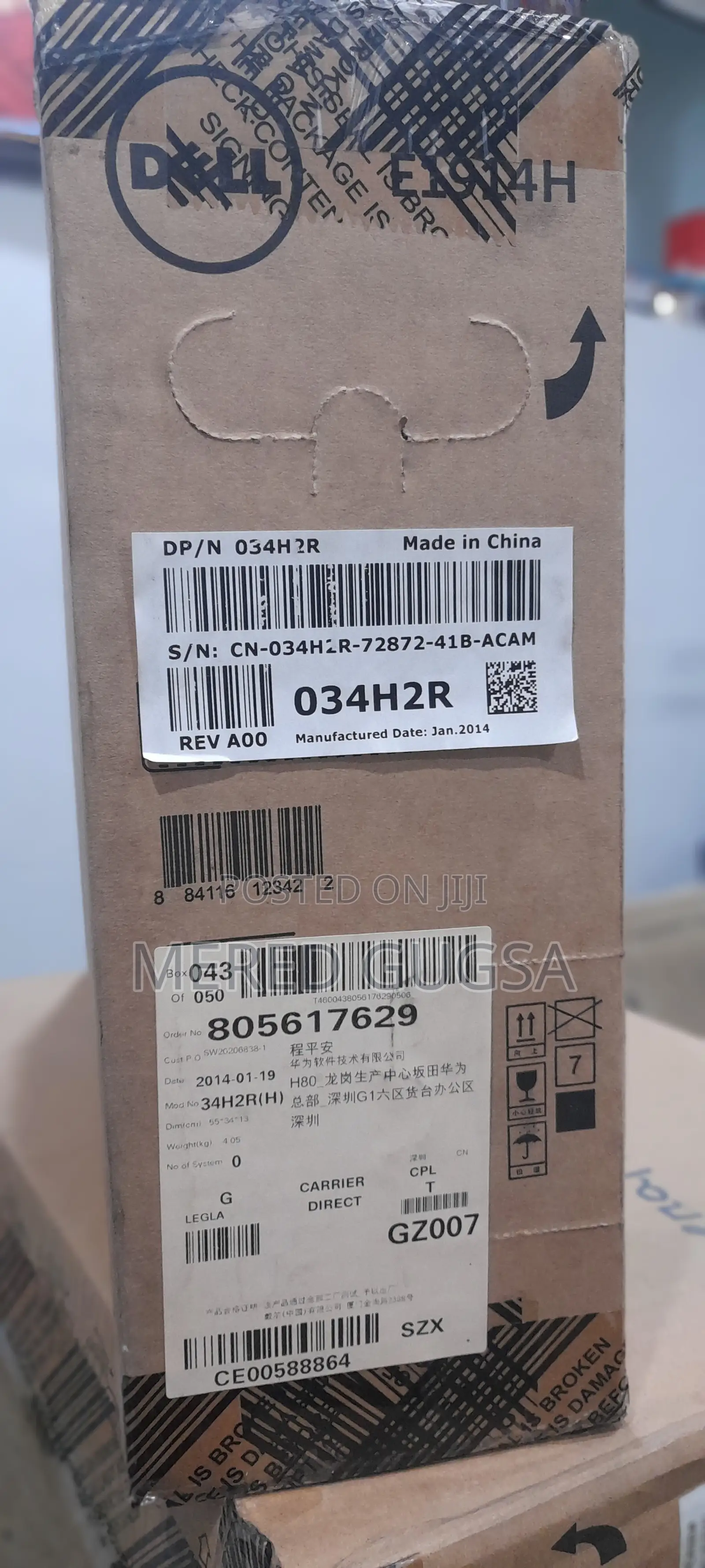 New Dell Screen