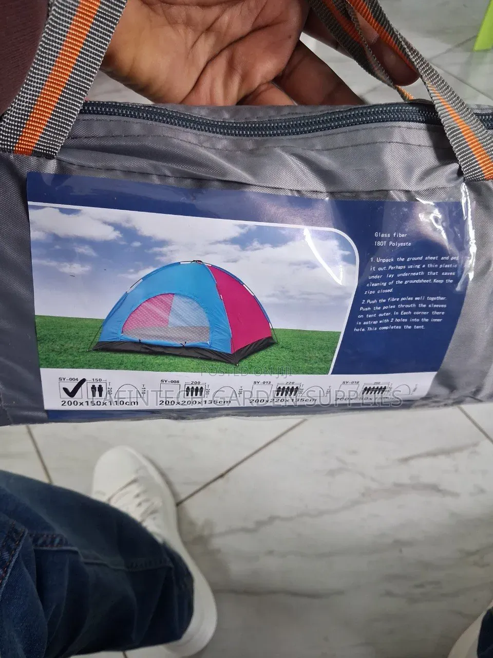 Waterproof Camping Tent (2Person) የ 2ስው ድንኳን