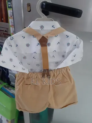 Complet Kids Clothes