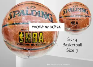 Spalding Professional Basketball