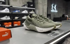 Under Armour