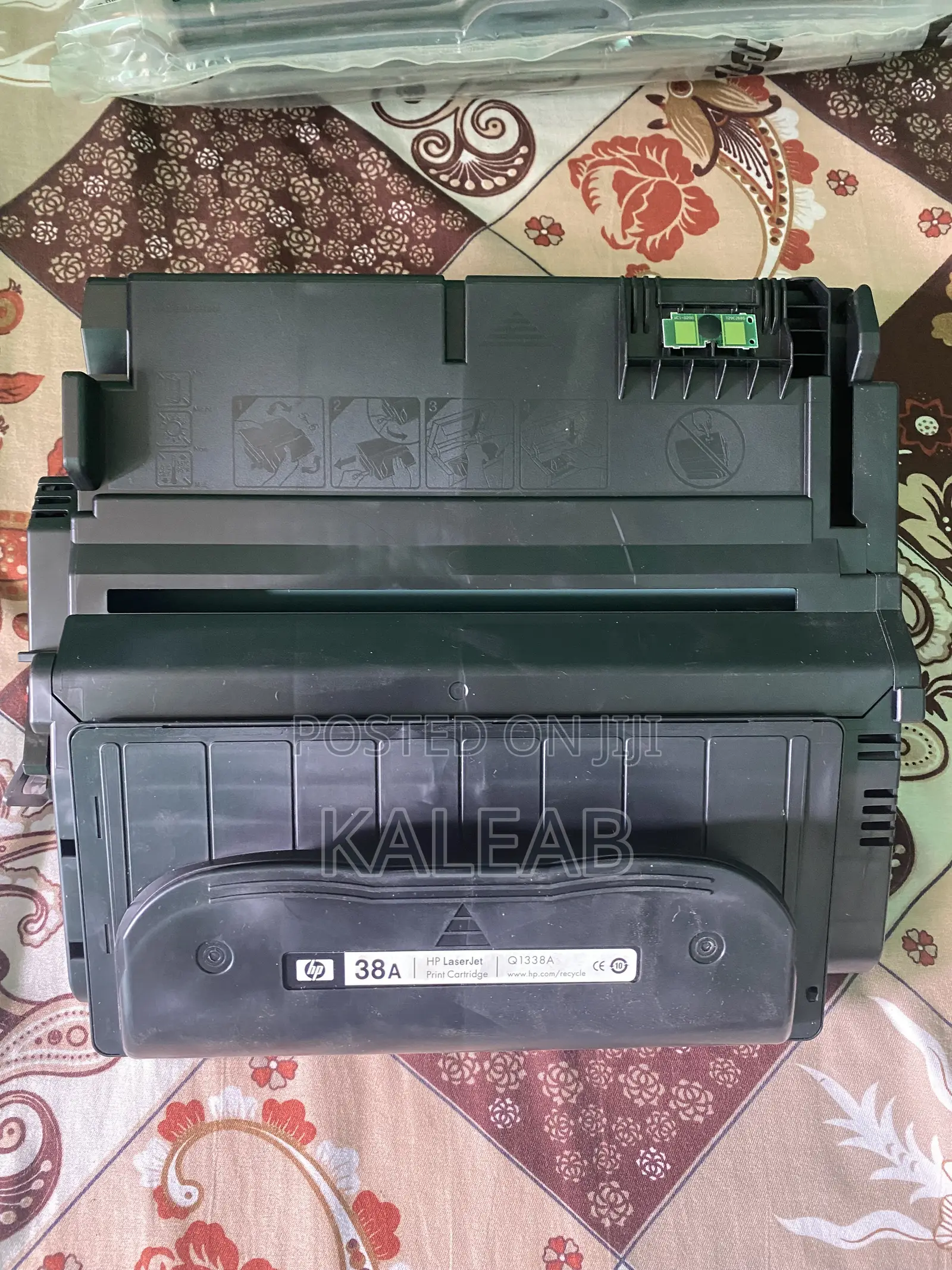 Printer Cartridge