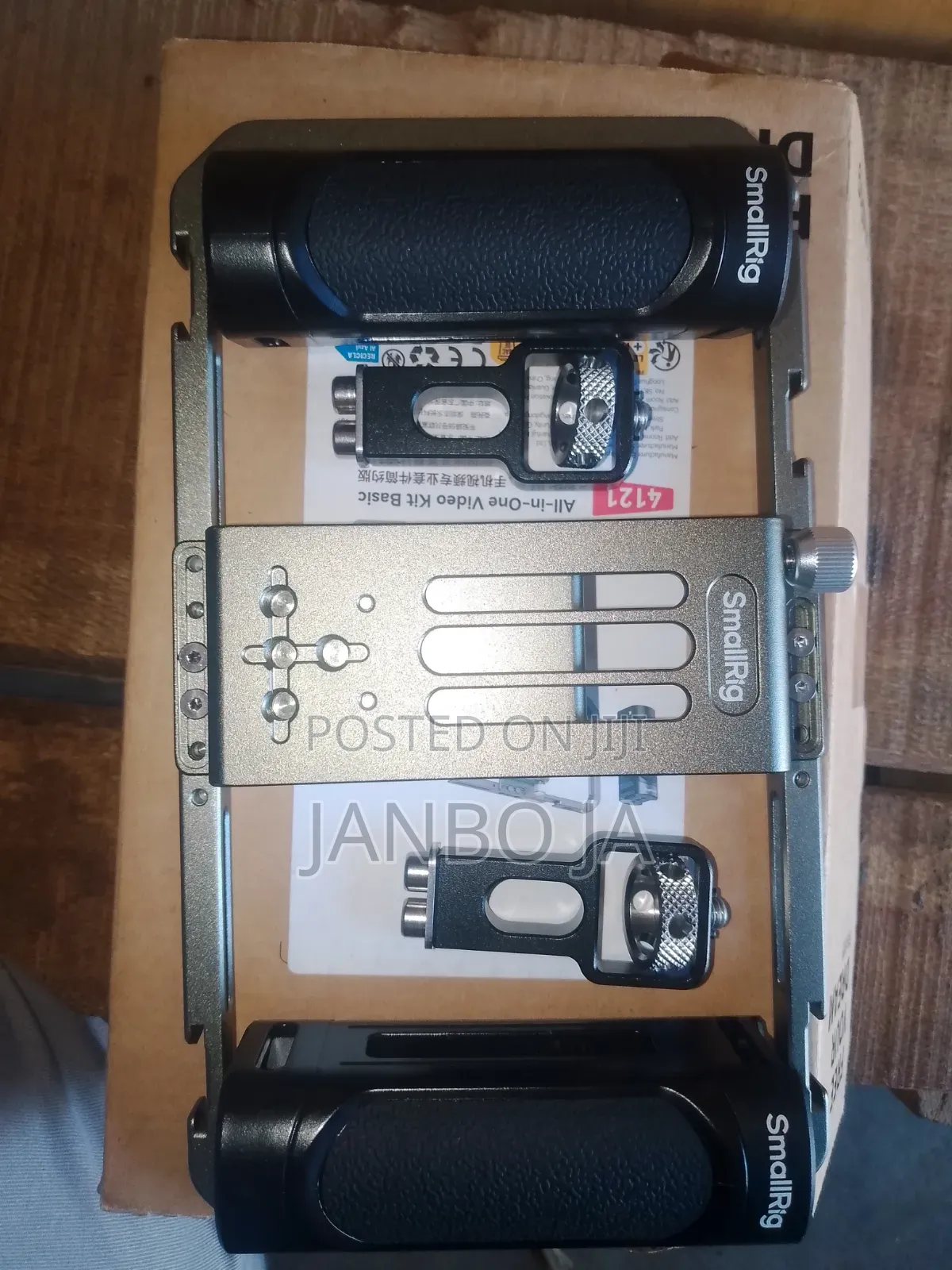 Small Rig Acss