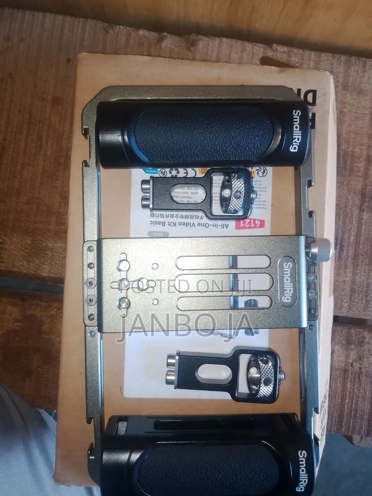 Small Rig Acss