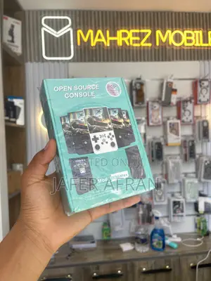 New Game Boy