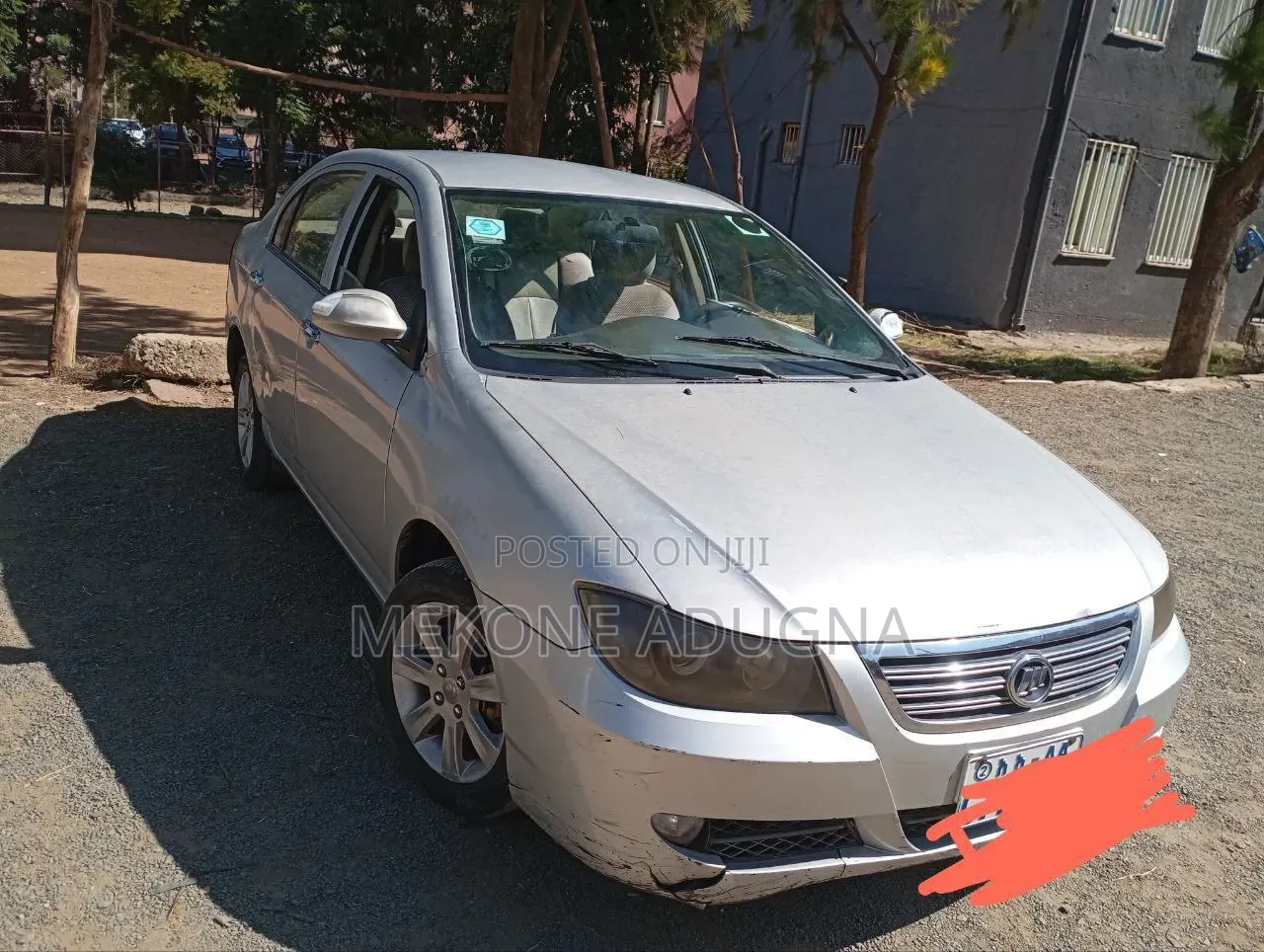 Lifan Abay 1.6 Sedan FWD 2011 Silver