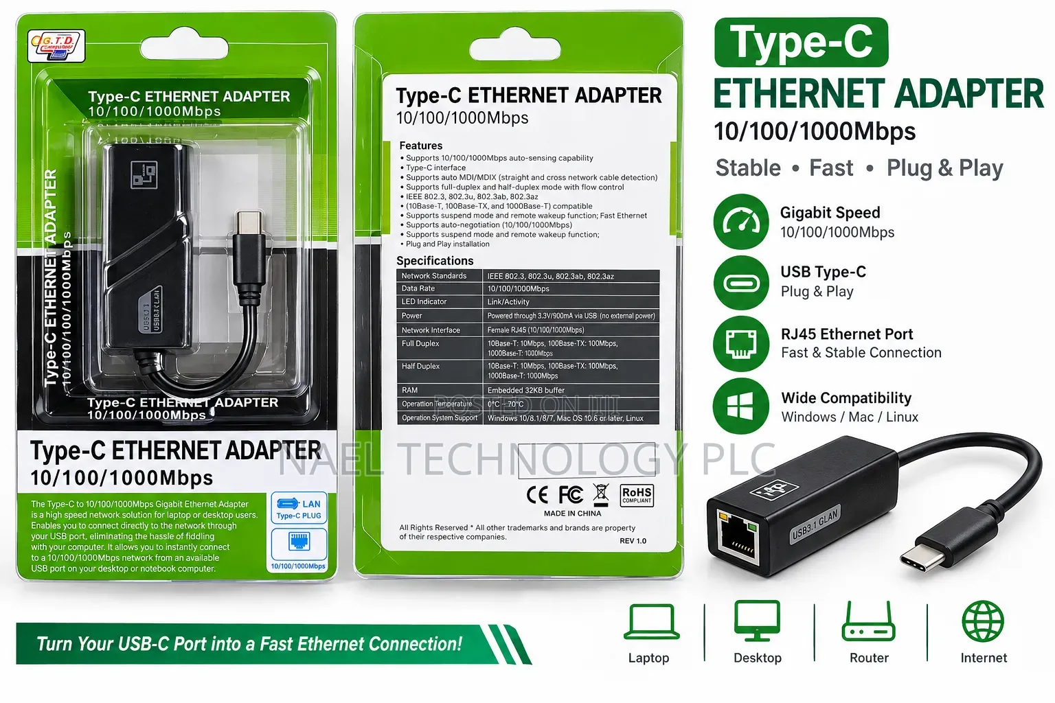 Ethernet Adapter Type - C