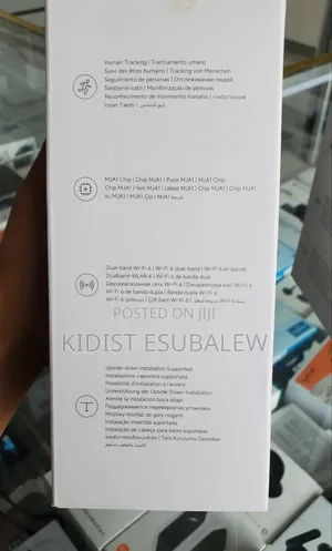 Xiaomi Smart Camera C300 Dual,