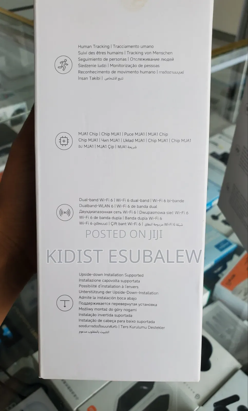 Xiaomi Smart Camera C300 Dual,