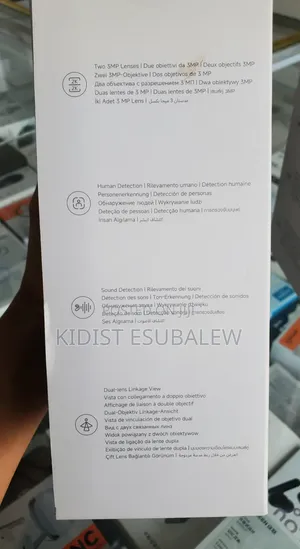 Xiaomi Smart Camera C300 Dual,