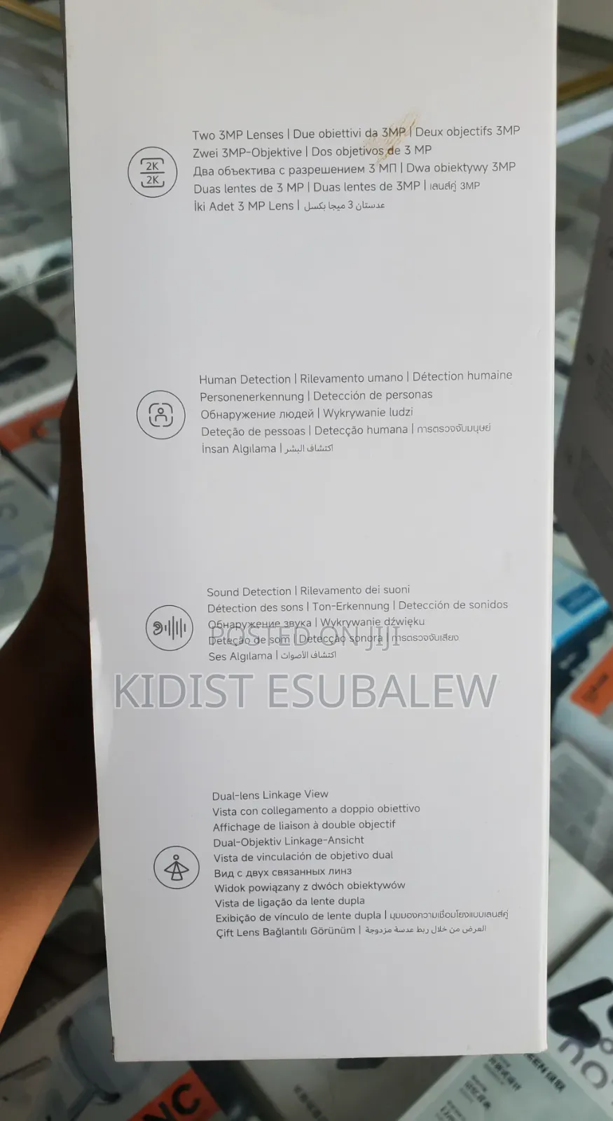 Xiaomi Smart Camera C300 Dual,