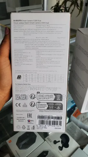 Xiaomi Smart Camera C300 Dual,