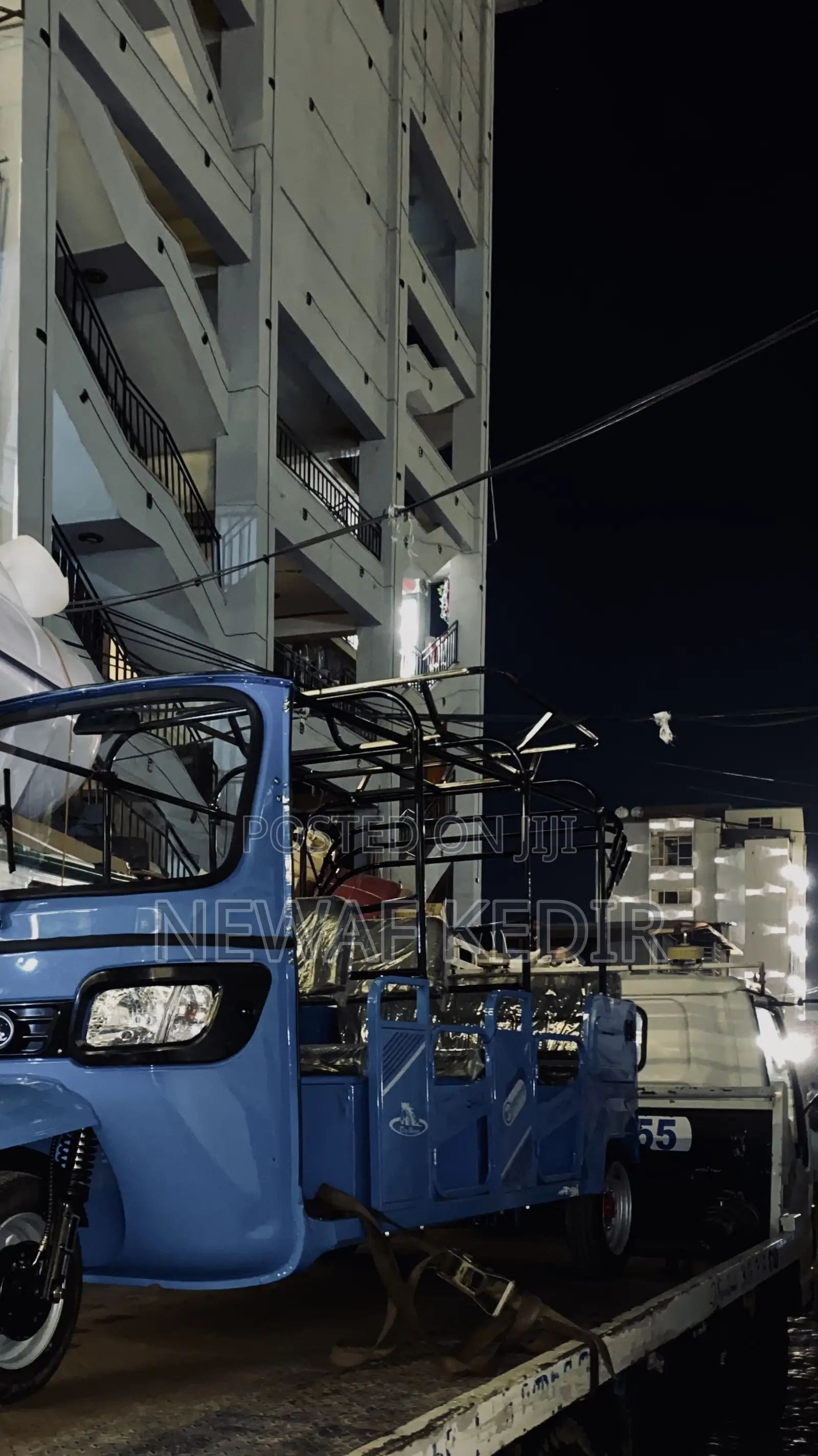 New Bajaj 2026 Blue