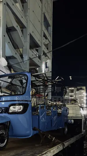 New Bajaj 2026 Blue