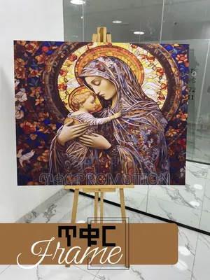 Wall Art and Gifts