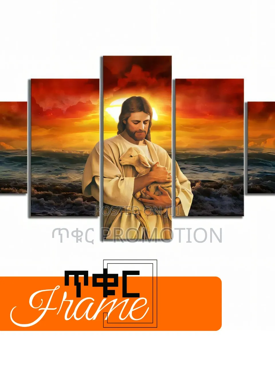 Wall Art and Gifts