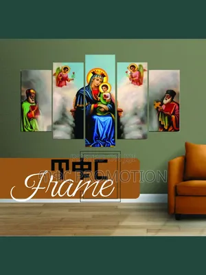 Wall Art and Gifts
