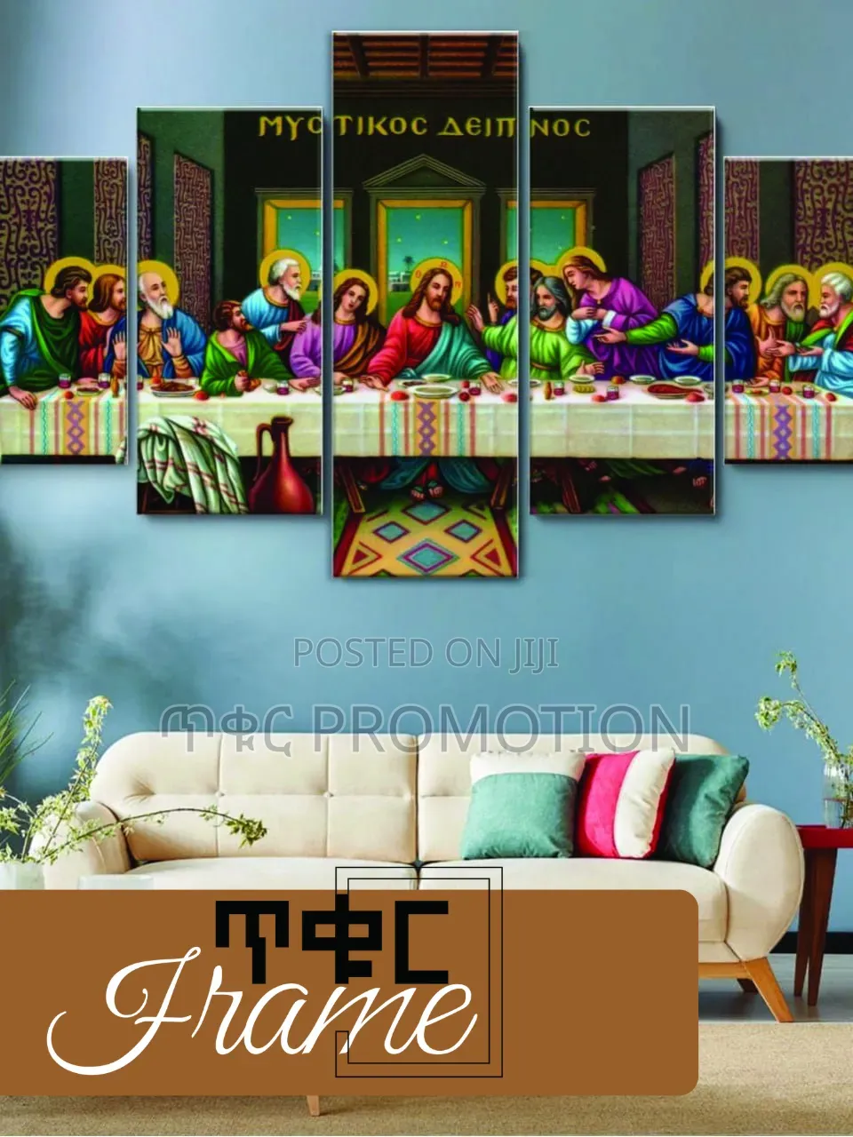 Wall Art and Gifts