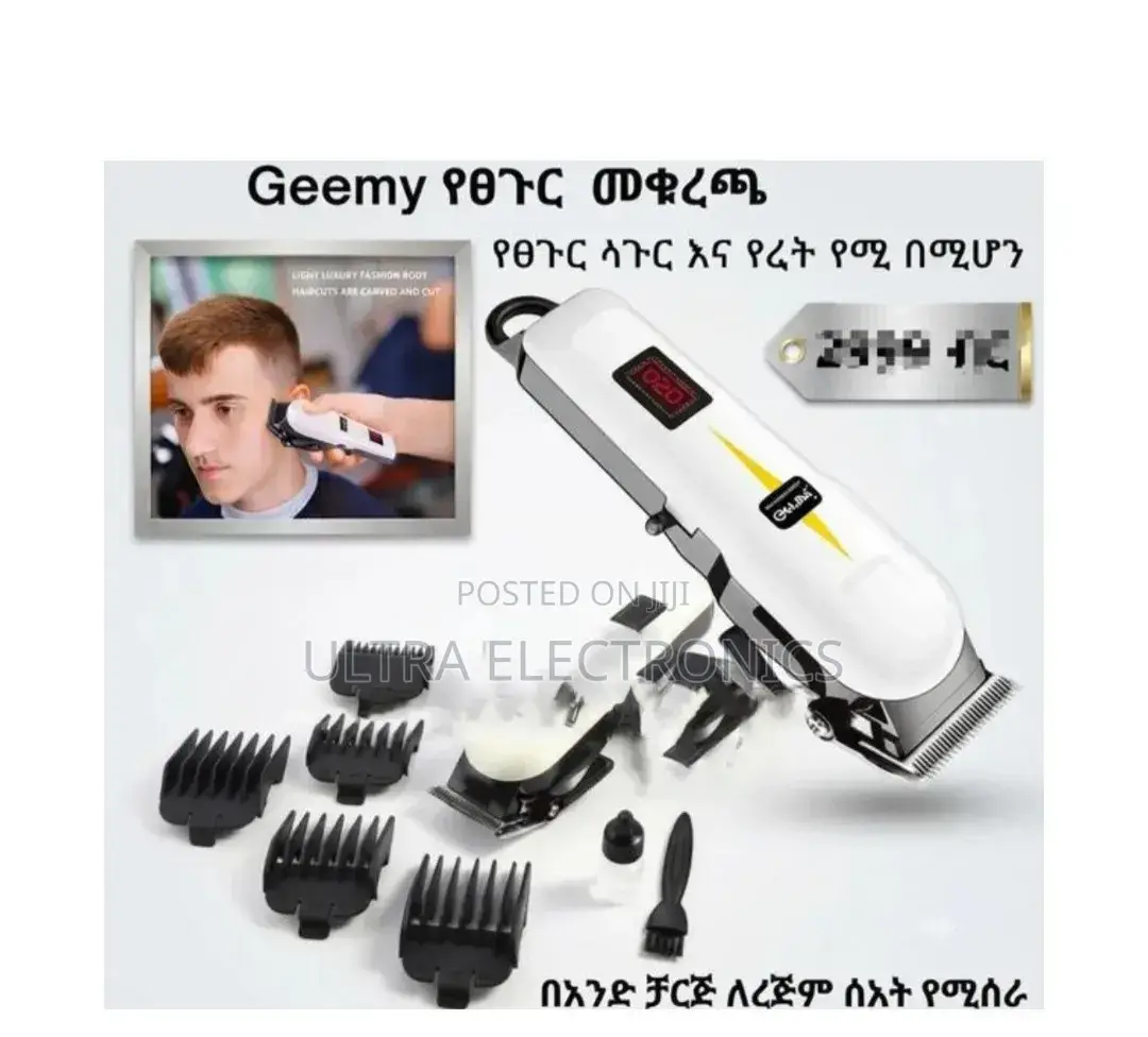 Geemy Gm-6008 Professional Hair Clipper