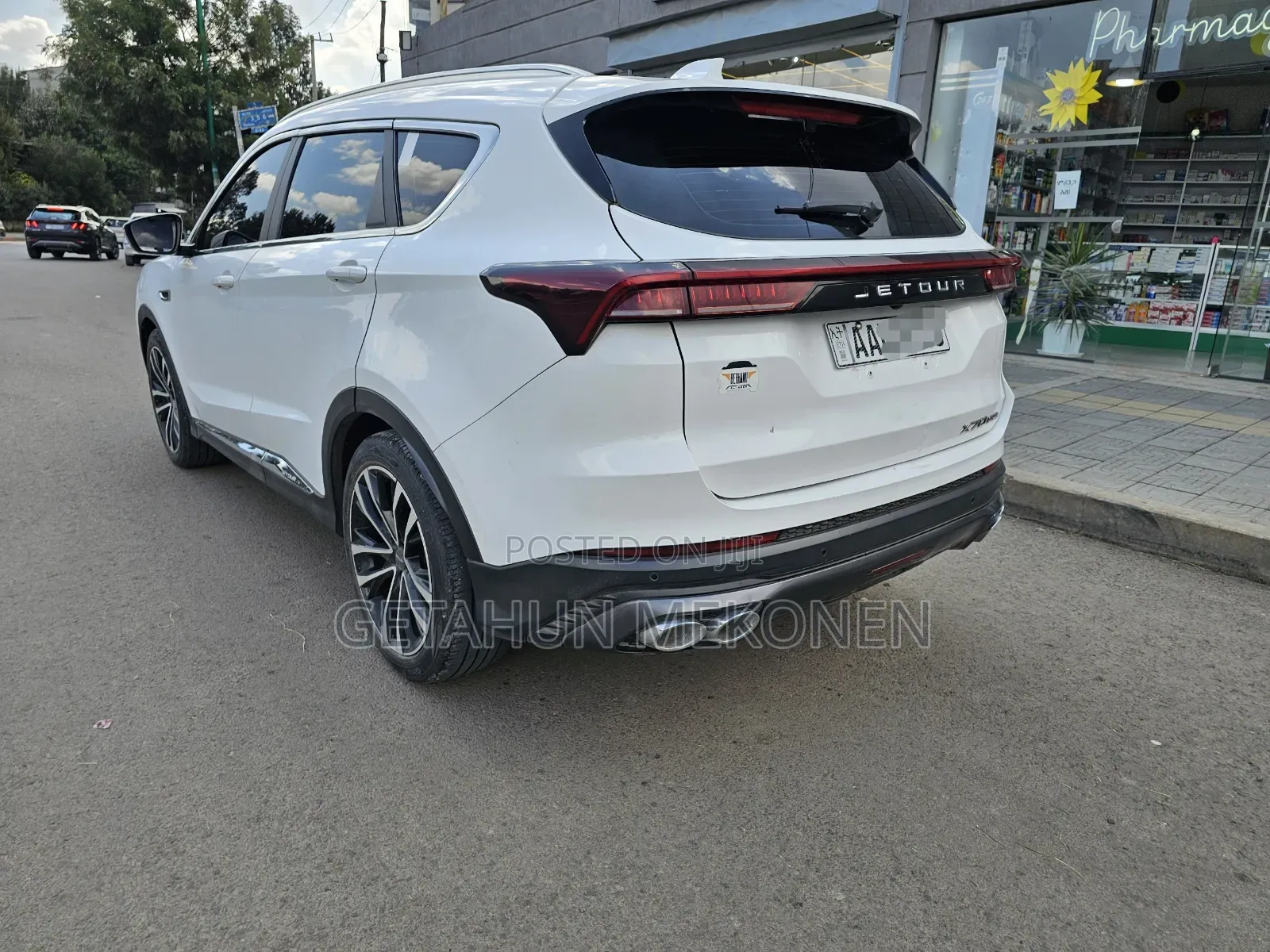 Jetour X70 Plus 2023 White