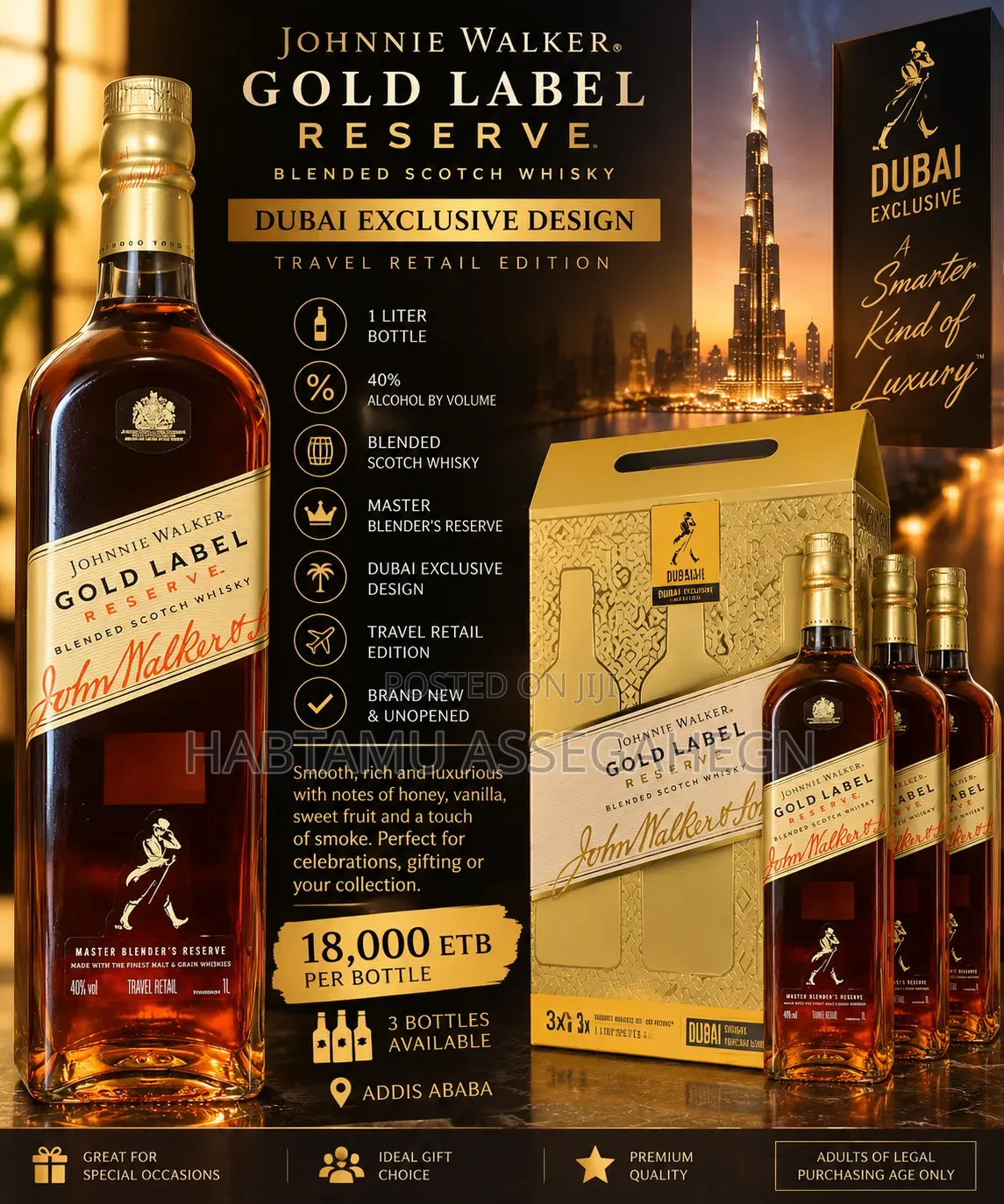 Johnnie Walker Gold Label Reserve – Dubai Exclusive