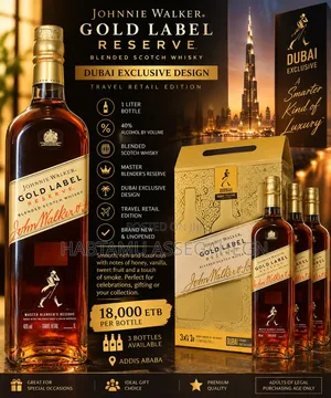 Johnnie Walker Gold Label Reserve – Dubai Exclusive
