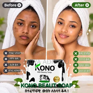 Kono Beauty Soap