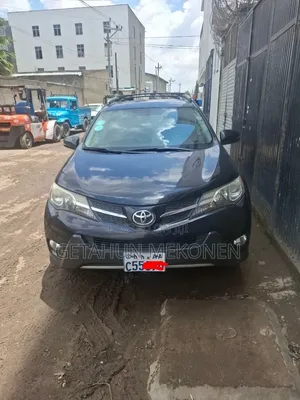 Toyota RAV4 2016 Gray