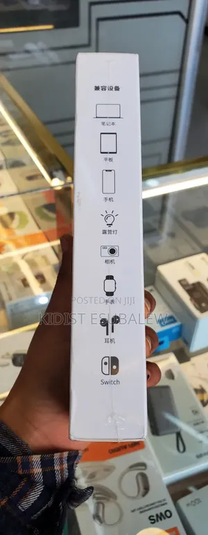UGREEN Nexode 20000mAh 100W Power Bank