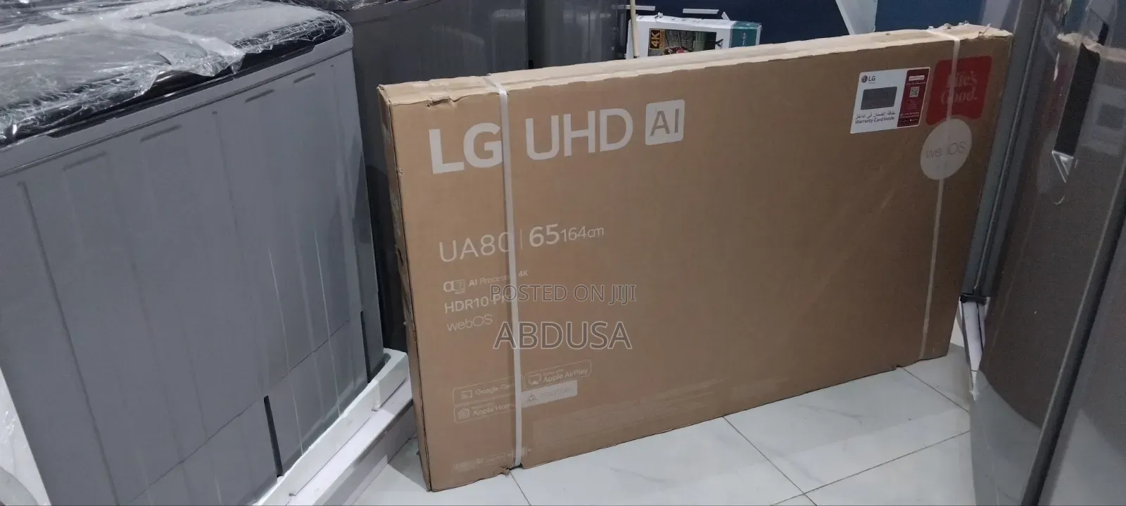 LG UHD 65inc መዝናኛዎን በሚያስደንቅ የ4K ጥራት ያሻሽሉ! ለፊልም ምሽቶች , ለስፖርት ጨዋታዎች 