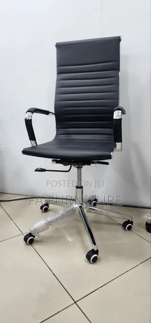 ሃይባክ ኦፊስ ቼር