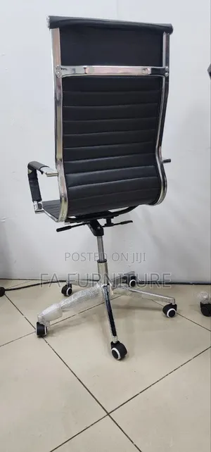 ሃይባክ ኦፊስ ቼር