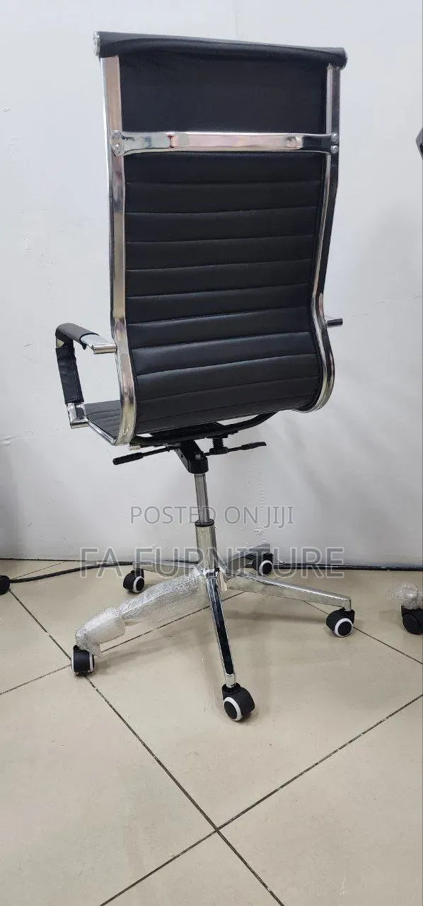 ሃይባክ ኦፊስ ቼር