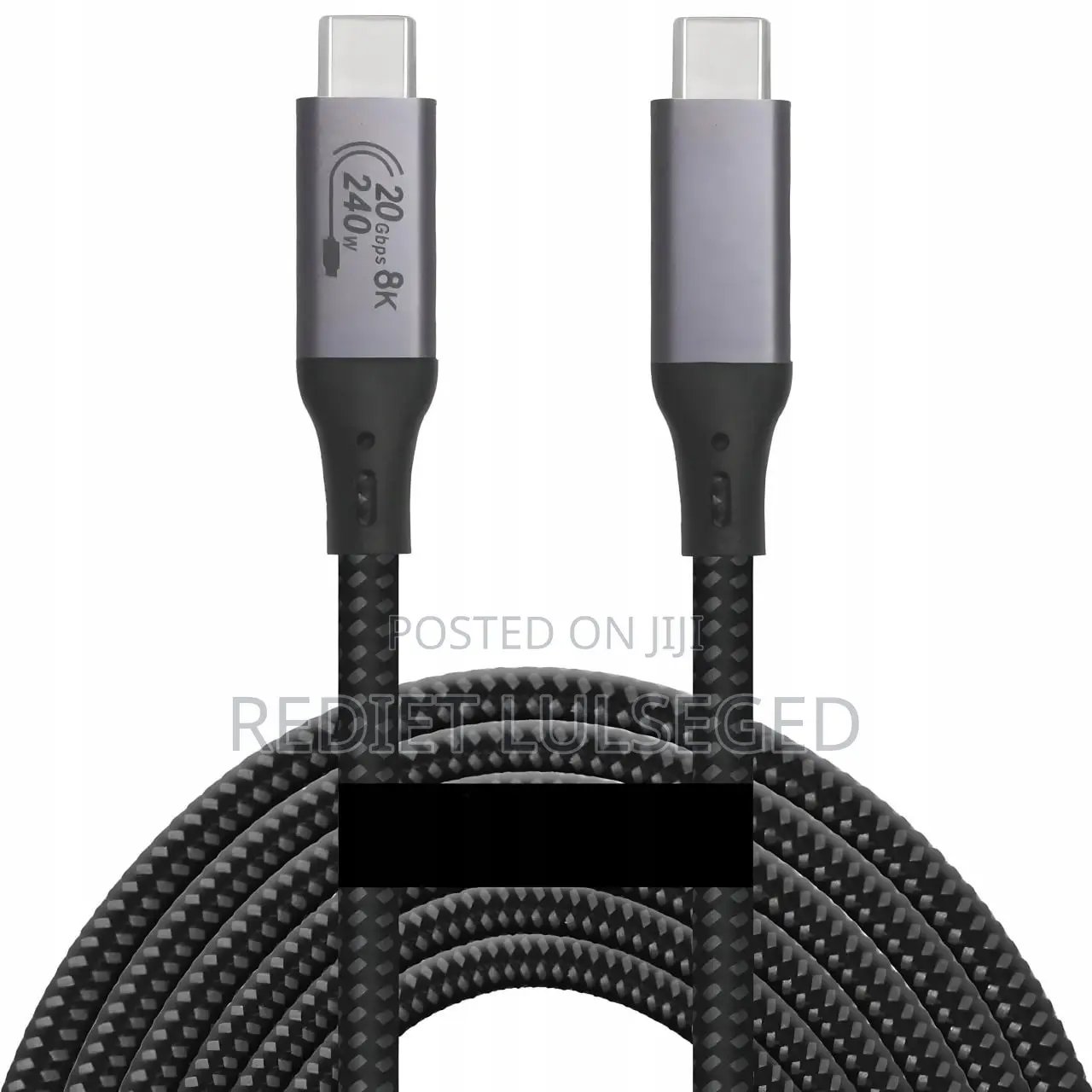 Thunderbolt / USB-C Cable