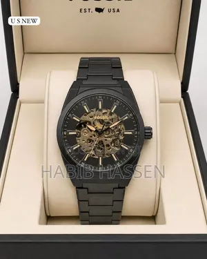 New Fossil Automatic Collection