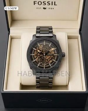New Fossil Automatic Collection