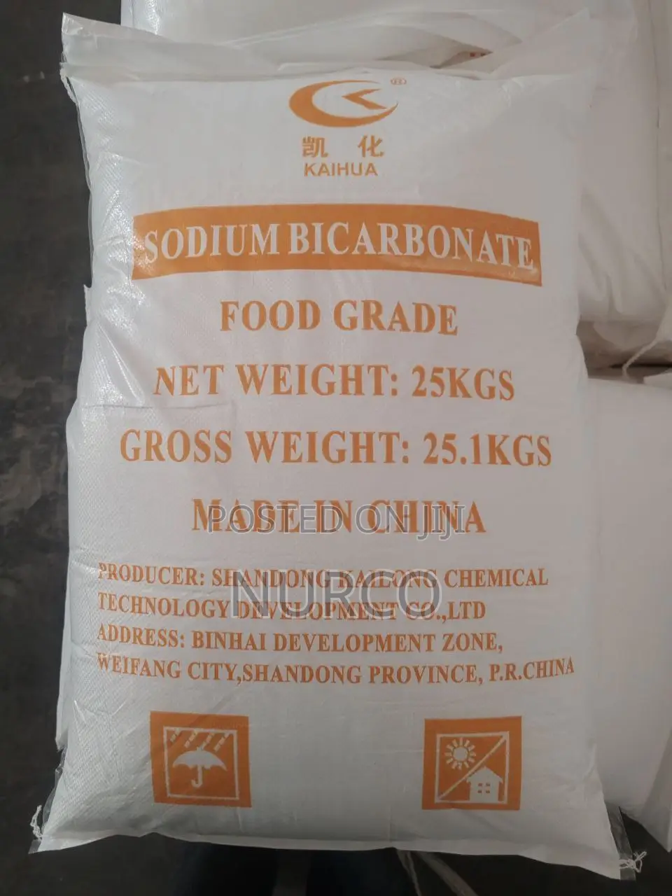 Food Grade Sodium Bicarbonate