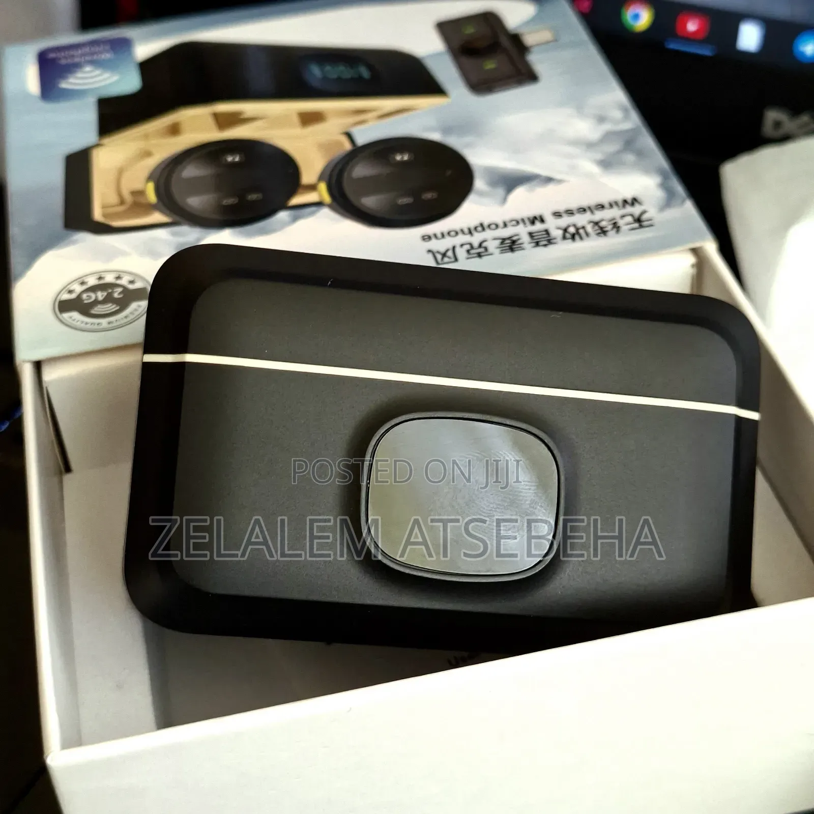 Product: Wireless Microphone