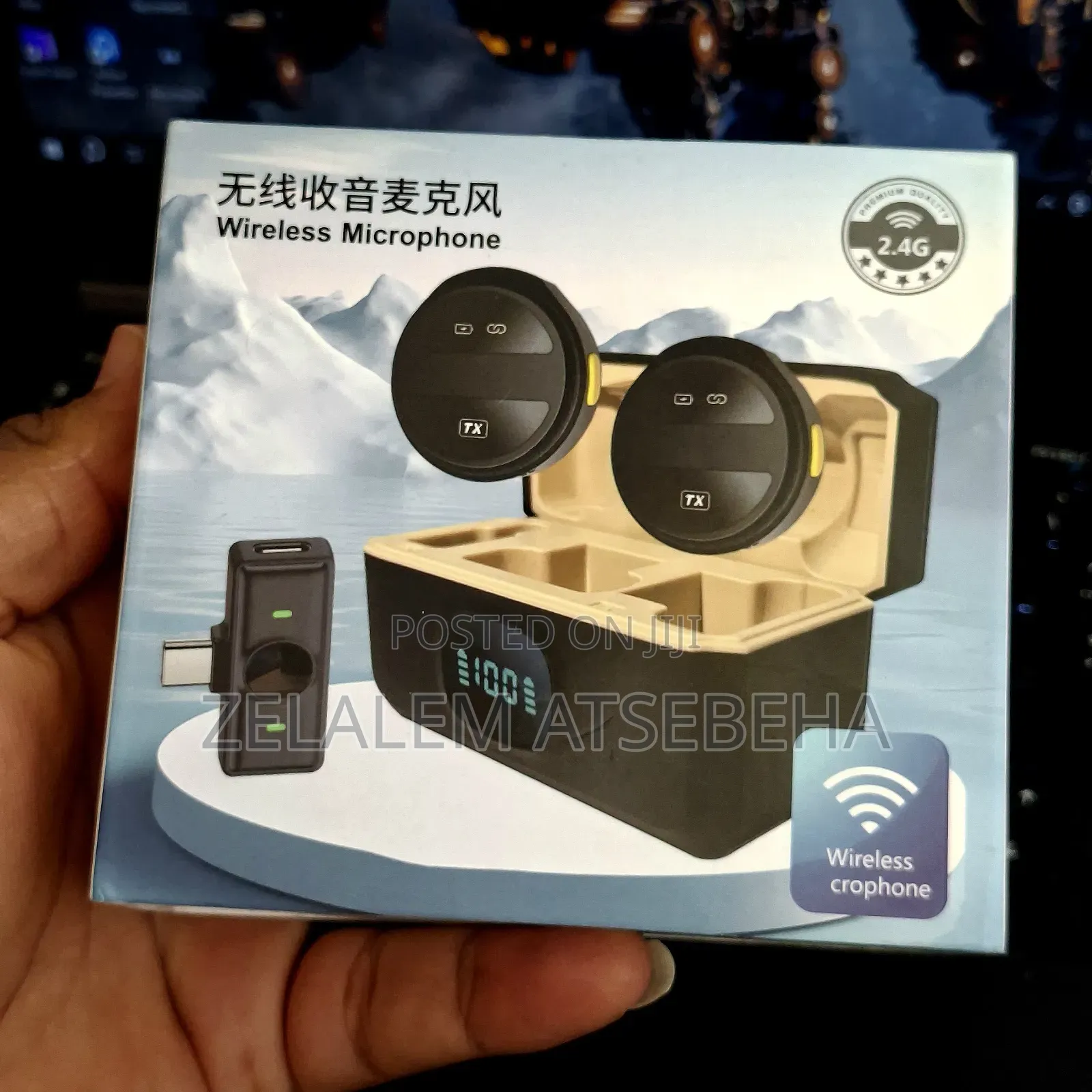 Product: Wireless Microphone