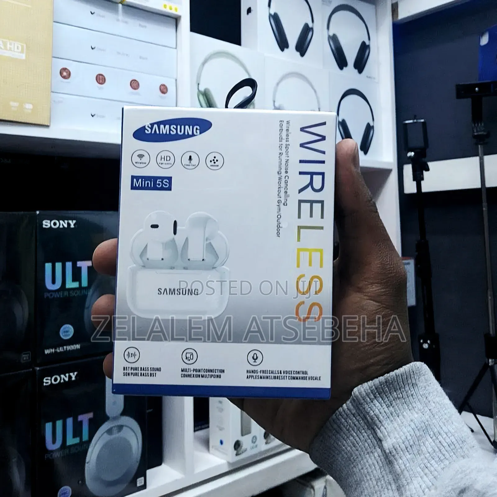 Product: Samsung EarPods (Mini 5S )